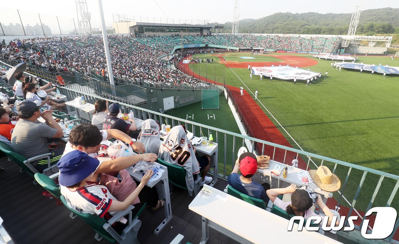 롯데 자이언츠가 제2홈구장 울산 문수구장에서 정규시즌 막바지 2경기를 치른다. / 뉴스1 DB ⓒ News1 이윤기 기자