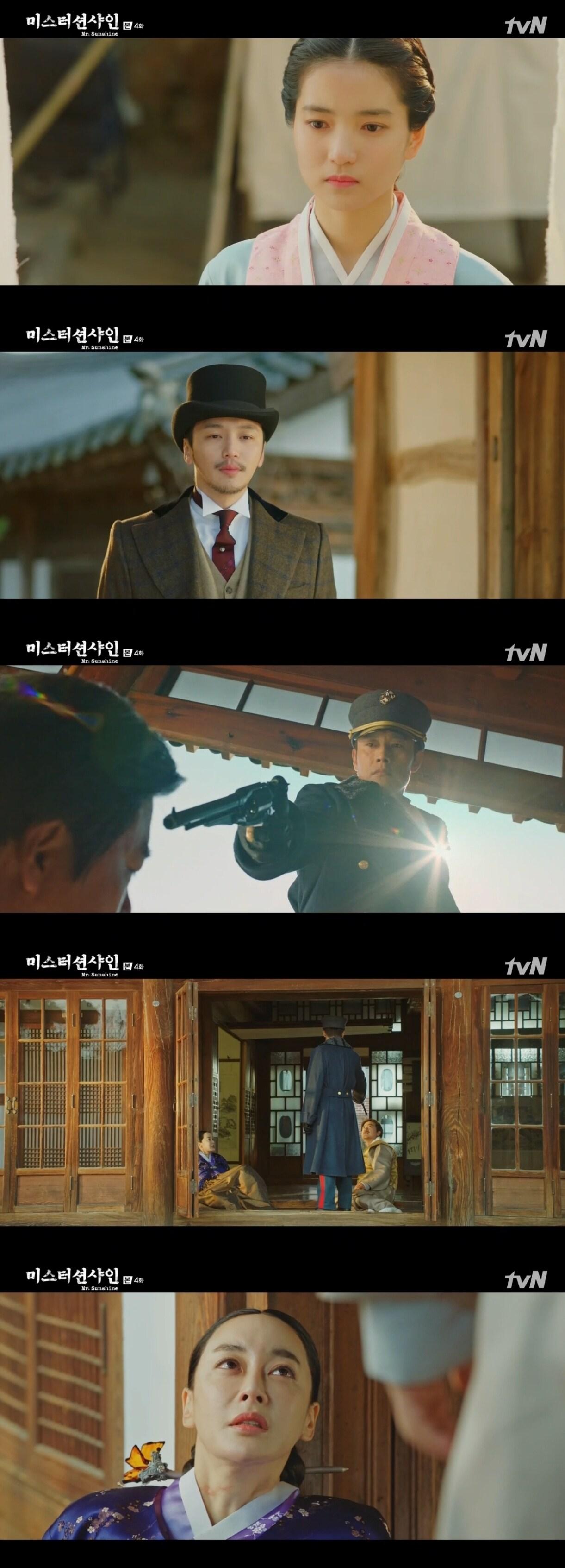 본문 이미지 - tvN '미스터 션샤인' 캡처ⓒ News1