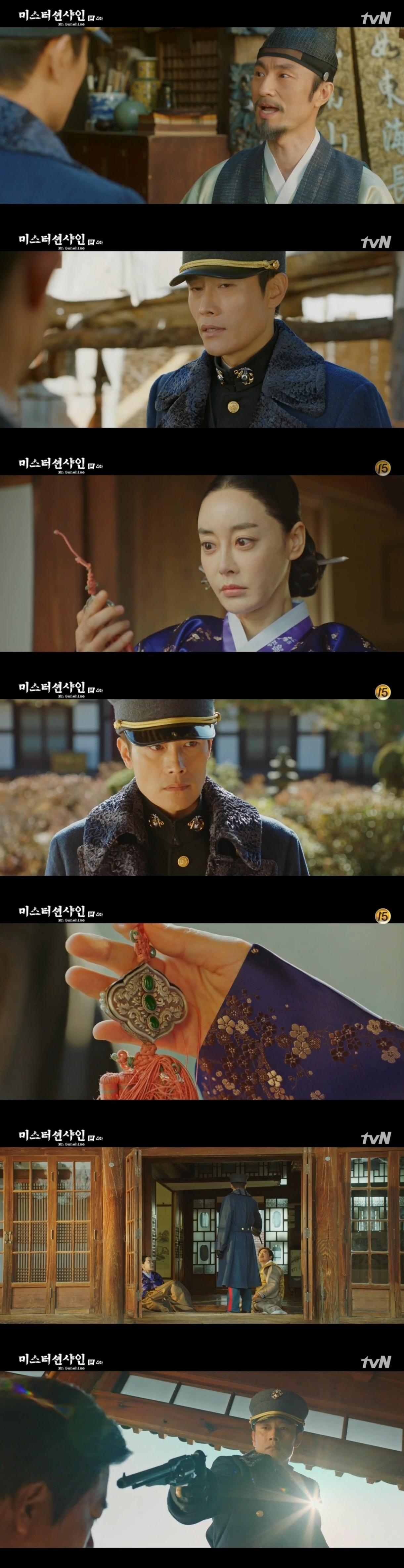 본문 이미지 - tvN '미스터 션샤인' 캡처ⓒ News1