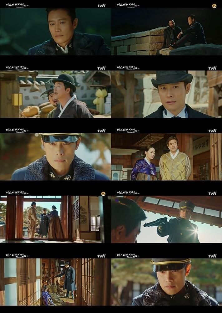 본문 이미지 - tvN ⓒ News1