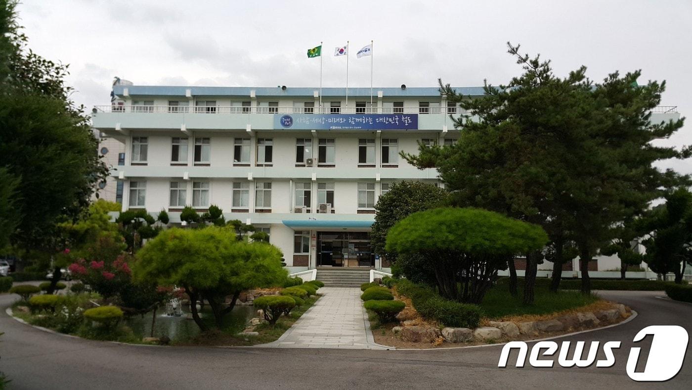 코레일 전남본부.(전남본부 제공)/뉴스1 ⓒ News1