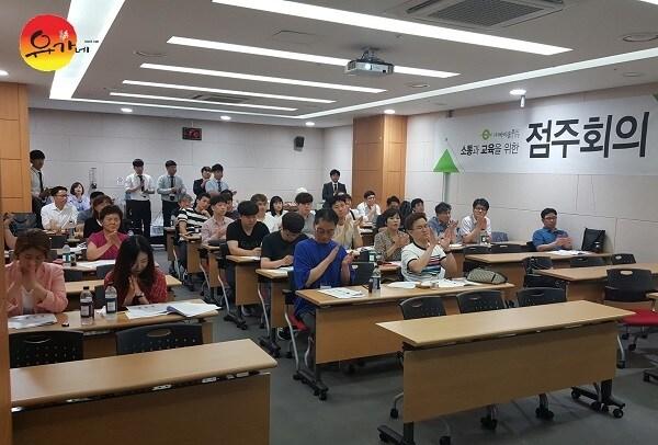 본문 이미지 - ⓒ News1