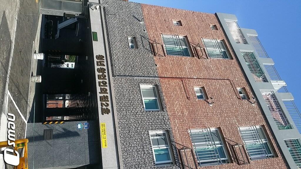 본문 이미지 - 은평구 청년 창업의 집(은평구 제공). ⓒ News1