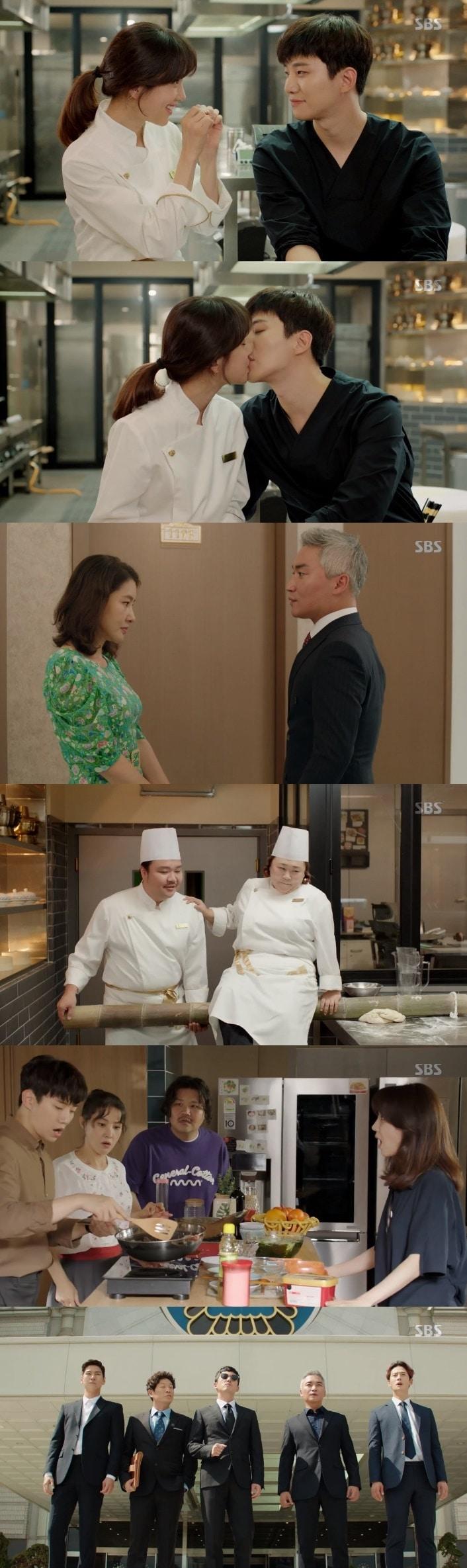 본문 이미지 - SBS 기름진멜로 ⓒ News1