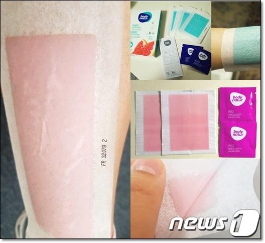 본문 이미지 - 뉴스1 DB ⓒ News1