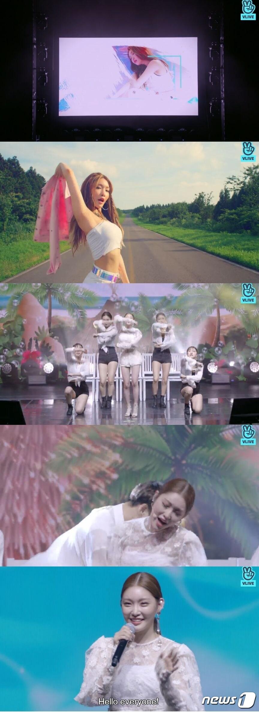 본문 이미지 - V라이브ⓒ News1