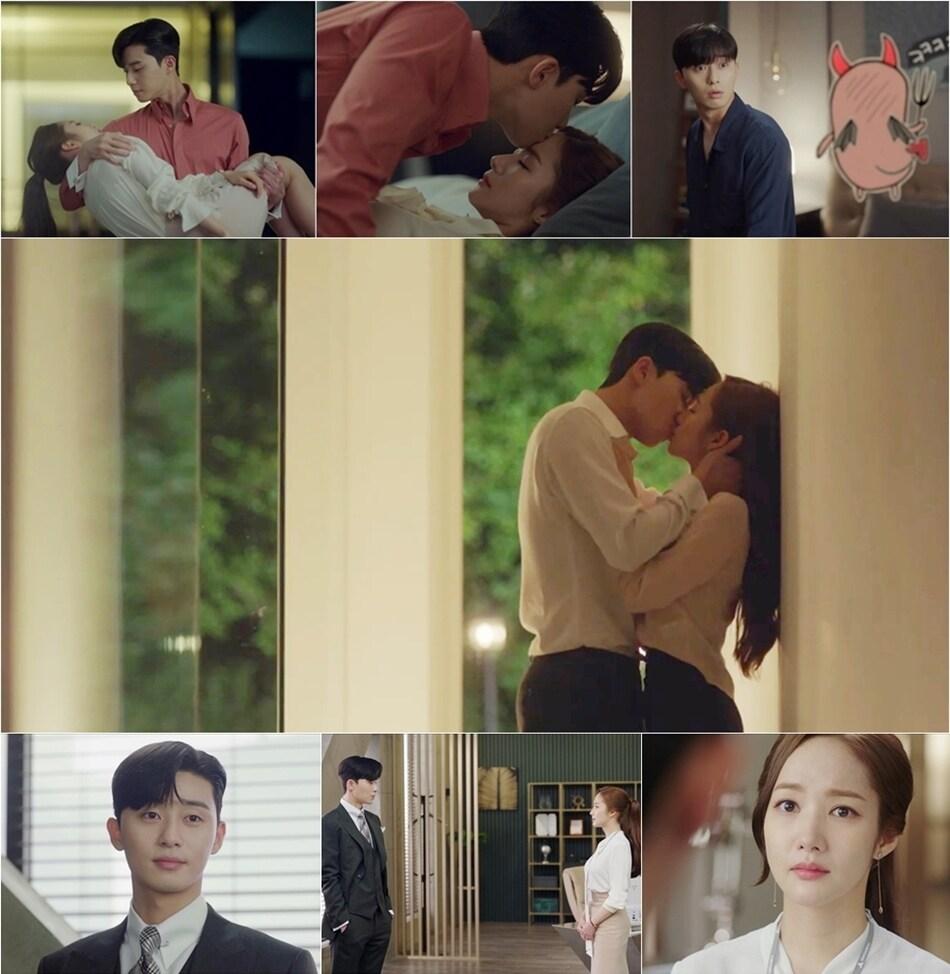 본문 이미지 - ⓒ News1 tvN 캡처