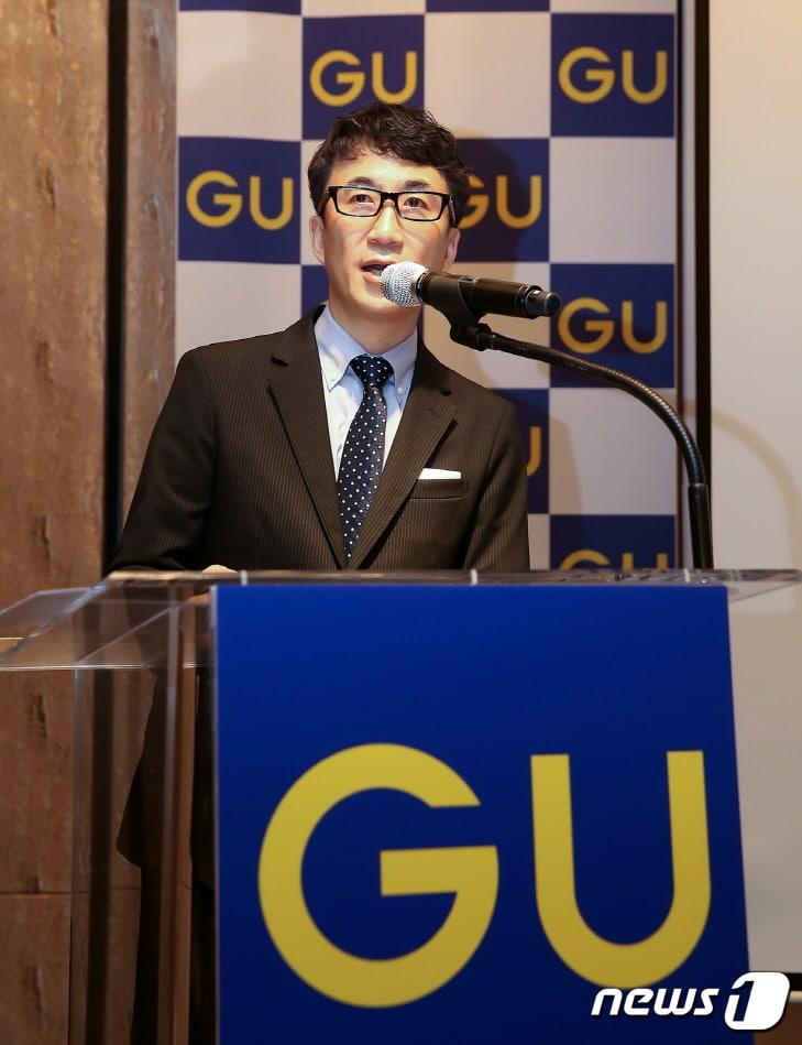 본문 이미지 - 19일 오전 서울 광화문 포시즌스 호텔에서 열린 ‘GU 한국 런칭 기자 간담회’에서 유노키 오사무 GU 대표이사 사장이 발표를 하고 있다 ⓒ News1