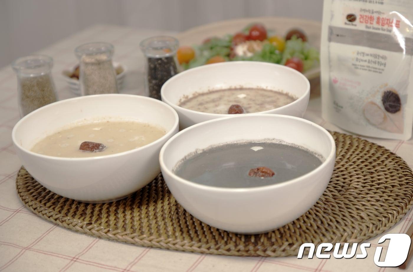 본문 이미지 - 블랙스프에서 만든 제품으로 만든 죽.(블랙스프 제공)2018.7.20/뉴스1 ⓒ News1