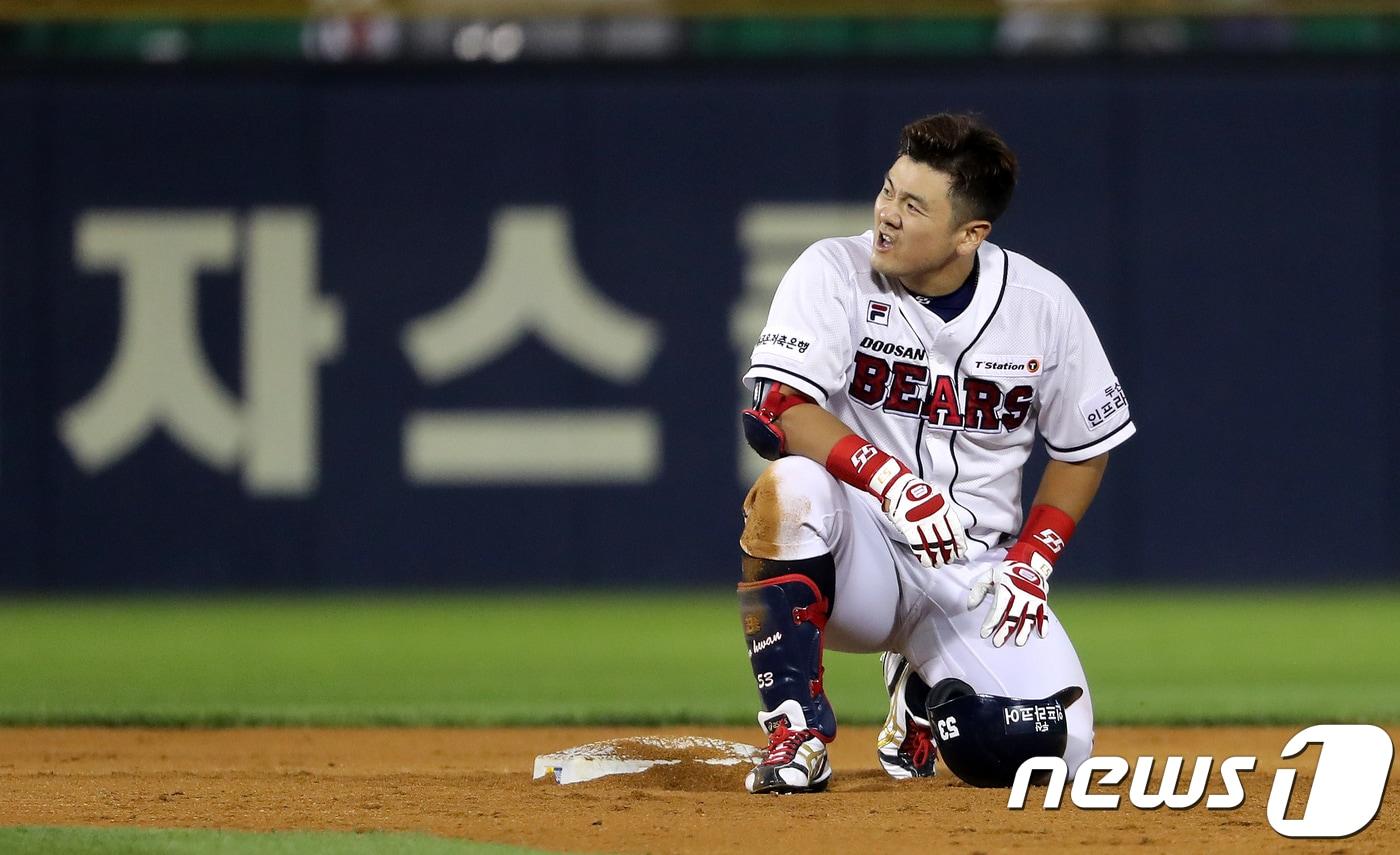 두산 베어스 최주환. ⓒ News1 구윤성 기자