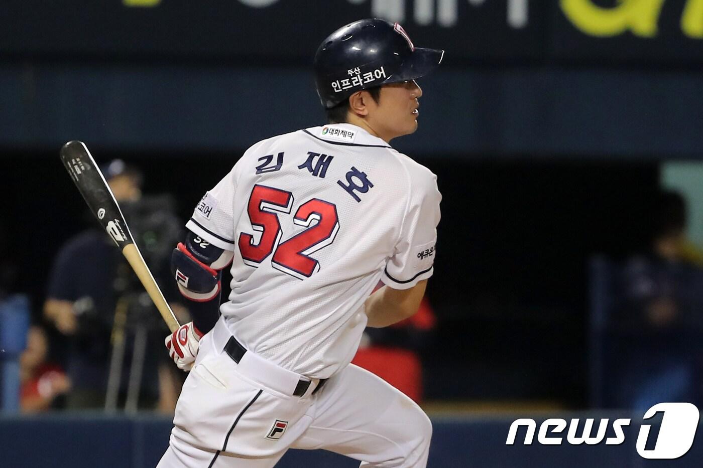 두산 베어스 김재호. /뉴스1 DBⓒ News1 구윤성 기자
