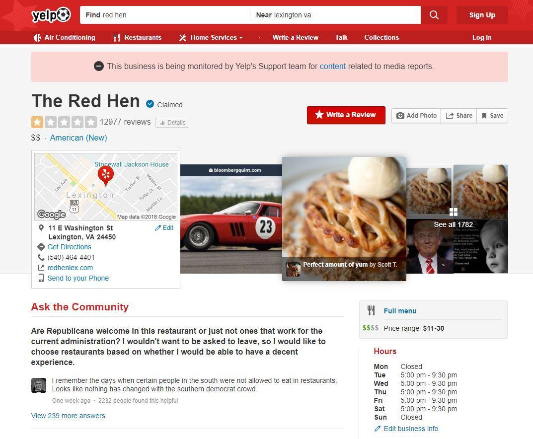 극우-진보 싸움장 된 온라인 리뷰사이트…옐프 수난시대 - 뉴스1