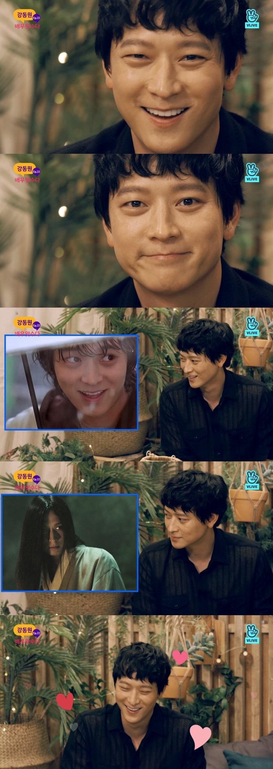 본문 이미지 - V라이브 강동원 ⓒ News1