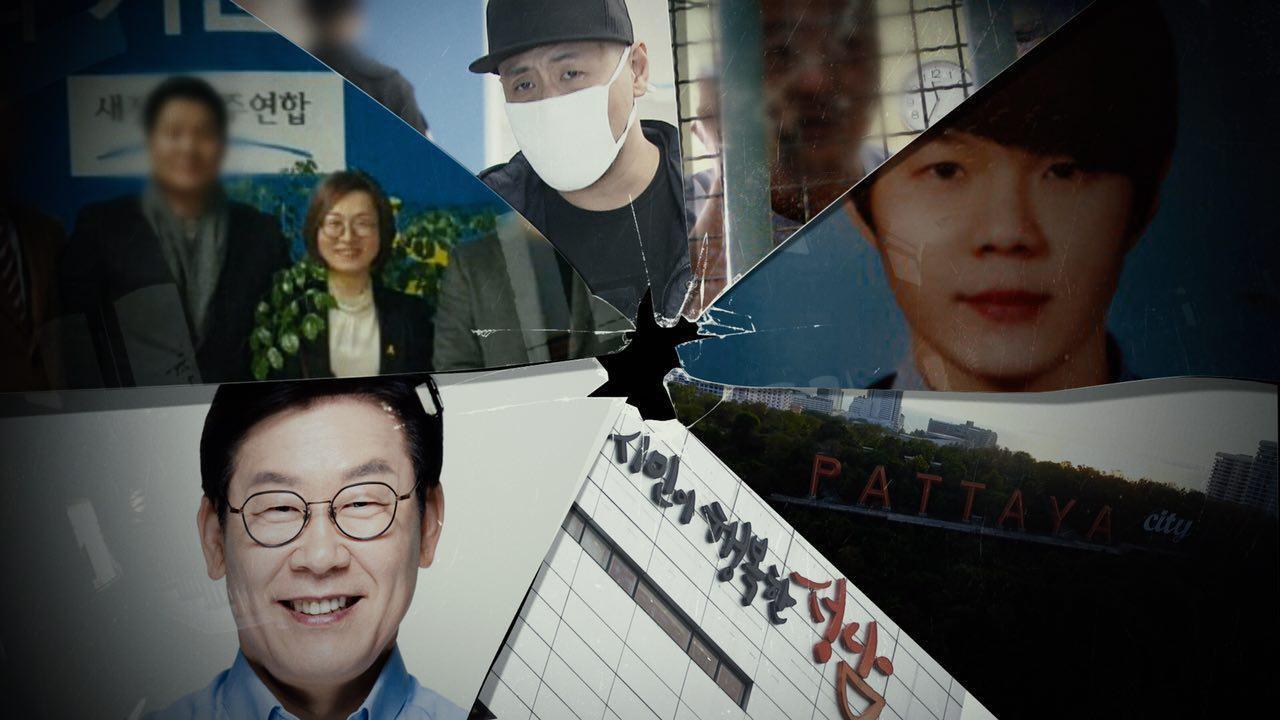 본문 이미지 - ⓒ News1 SBS 제공