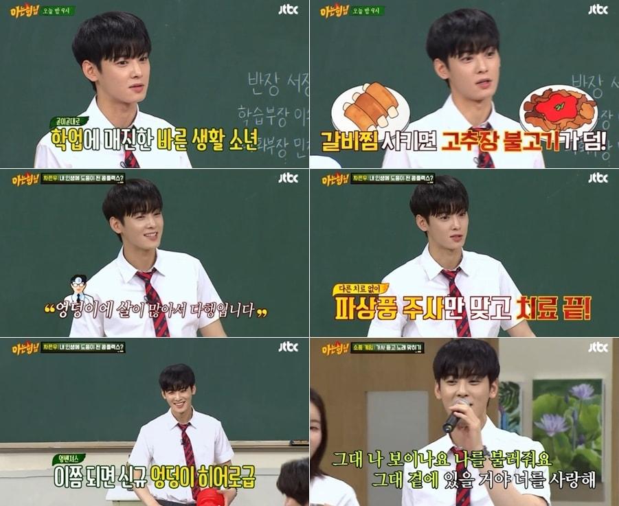 본문 이미지 - ⓒ News1 JTBC 캡처