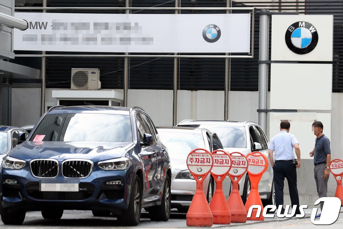  서울시내에 위치한 한 BMW 서비스센터의 모습. (뉴스1 DB) 2018.7.23/뉴스1 ⓒ News1 황기선 기자