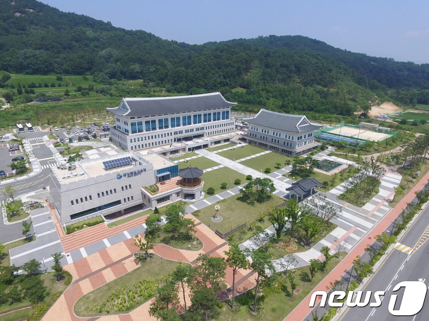 본문 이미지 - 경북교육청 전경/뉴스1 DB ⓒ News1