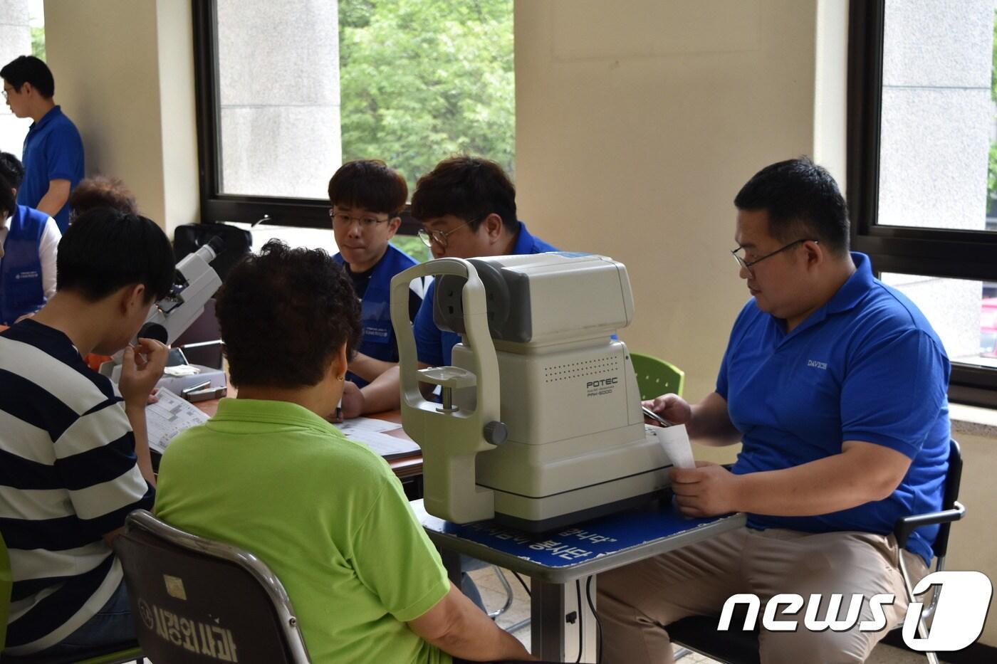 (서울지방경찰청 제공) ⓒ News1