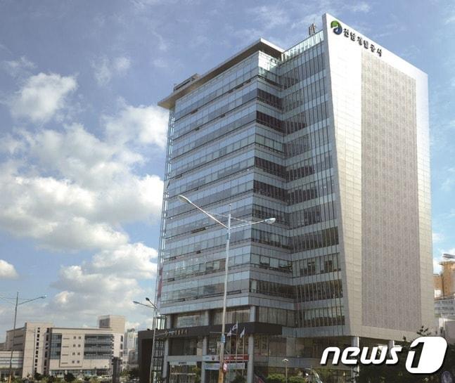 본문 이미지 - 전남개발공사&#40;재판매 및 DB금지&#41;/뉴스1DB