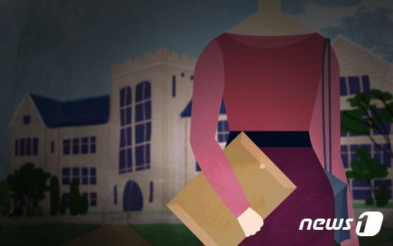 본문 이미지 - ⓒ News1 DB