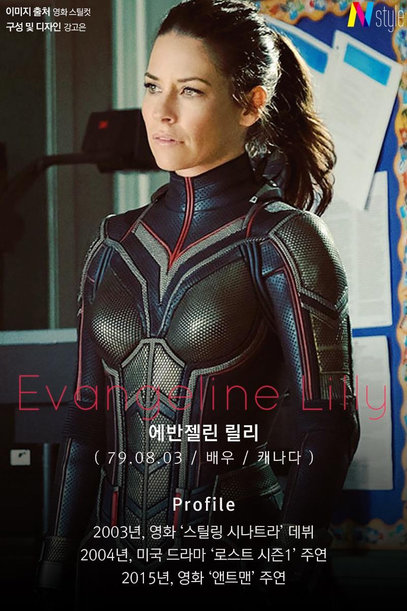 본문 이미지 - ⓒ News1