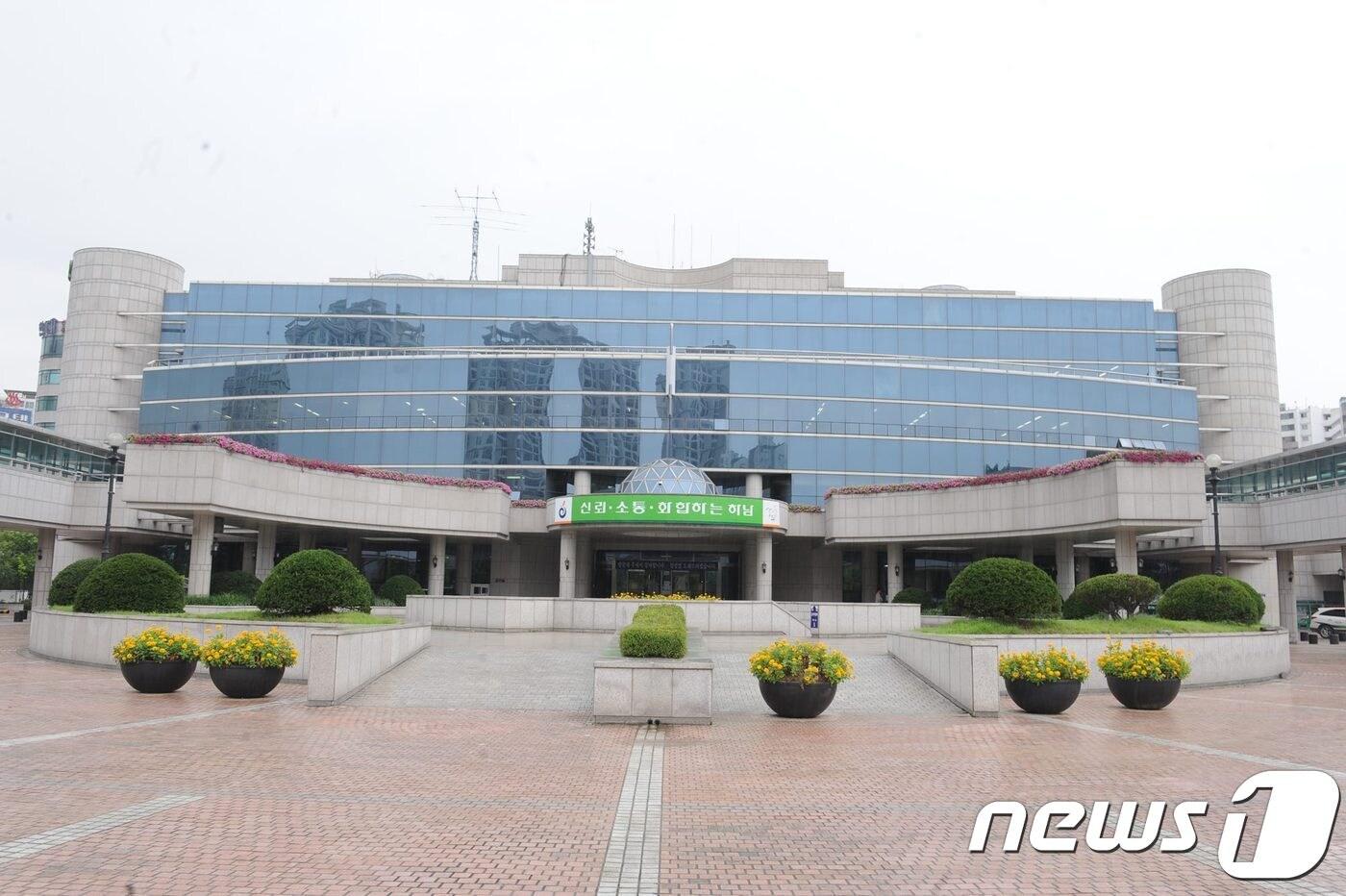 본문 이미지 - 하남시청(뉴스1 DB)ⓒ News1
