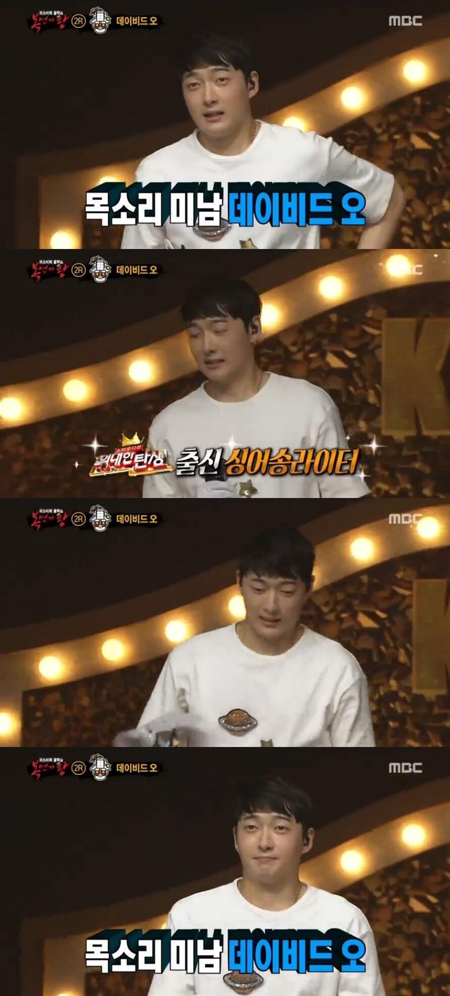 본문 이미지 - ⓒ News1