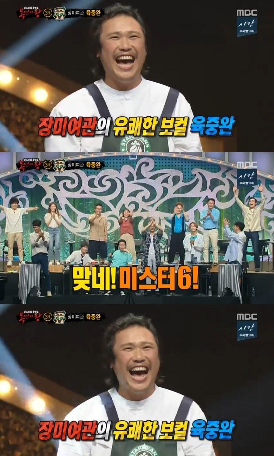 본문 이미지 - ⓒ News1