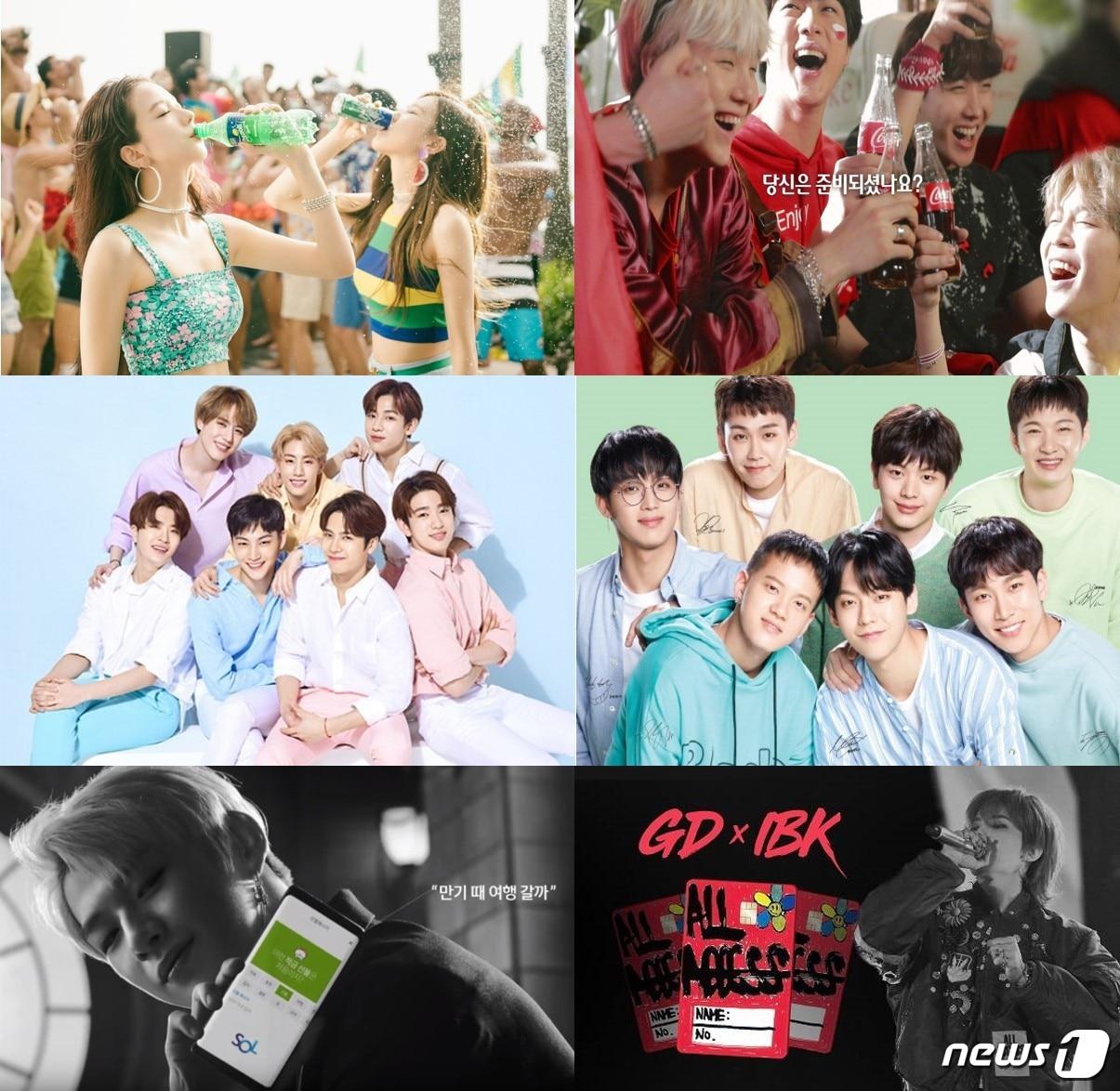 본문 이미지 - 상단 왼쪽부터 시계방향으로 코카콜라 '스프라이트' 모델 블랙핑크, 코카콜라 모델 방탄소년단, 토니모리 모델 비투비(BTOB), IBK기업은행 모델 지드래곤, 신한은행 모델 워너원, 더페이스샵 모델 갓세븐(GOT7)ⓒ News1