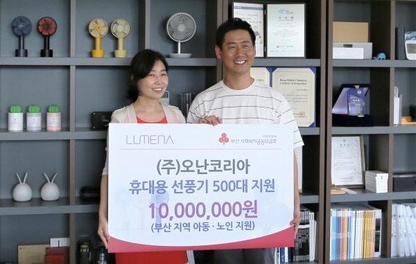 본문 이미지 - ⓒ News1