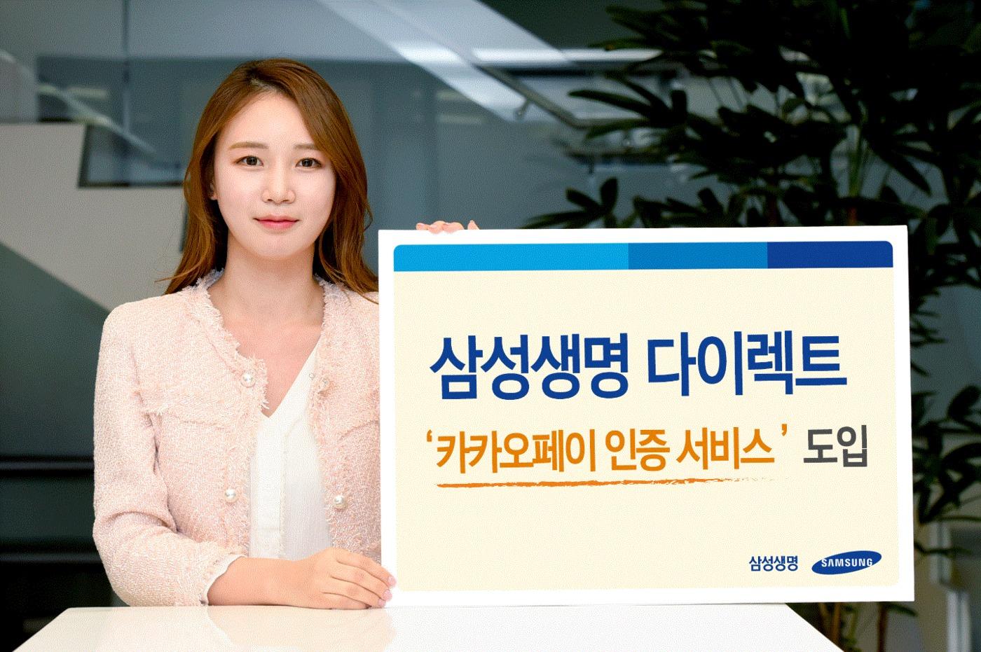 본문 이미지 - ⓒ News1