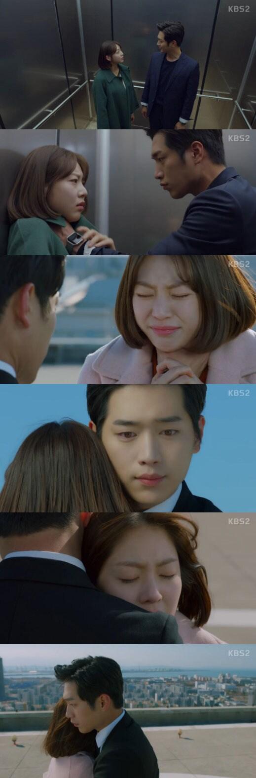 본문 이미지 - '너도 인간이니' 캡처 ⓒ News1