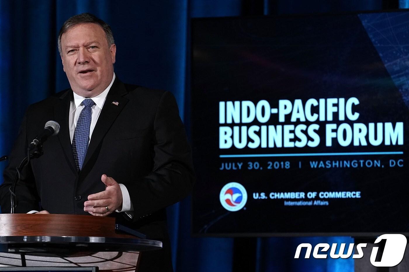 마이크 폼페이오 미 국무장관이 30일(현지시간)  미 상공회의소 주최로 열린 인도-태평양 비즈니스 포럼에서 연설 하고 있다.  ⓒ AFP=뉴스1 ⓒ News1 
