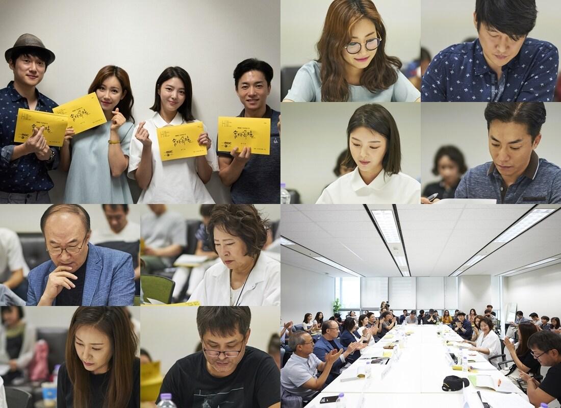 본문 이미지 - MBC ⓒ News1