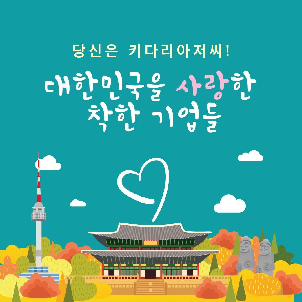 본문 이미지 -  