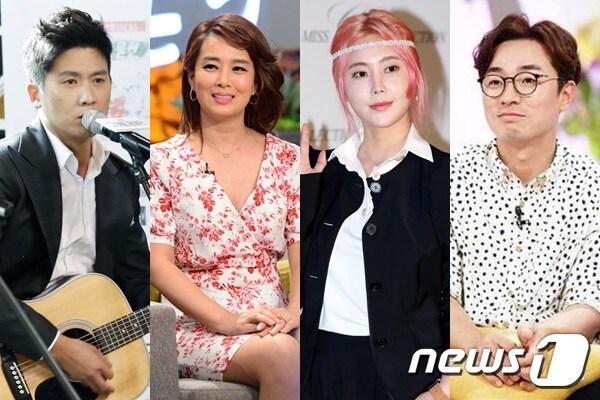 본문 이미지 - ⓒ News1