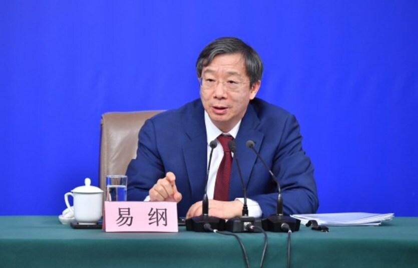 본문 이미지 - 이강 인민은행장 - 구글 갈무리