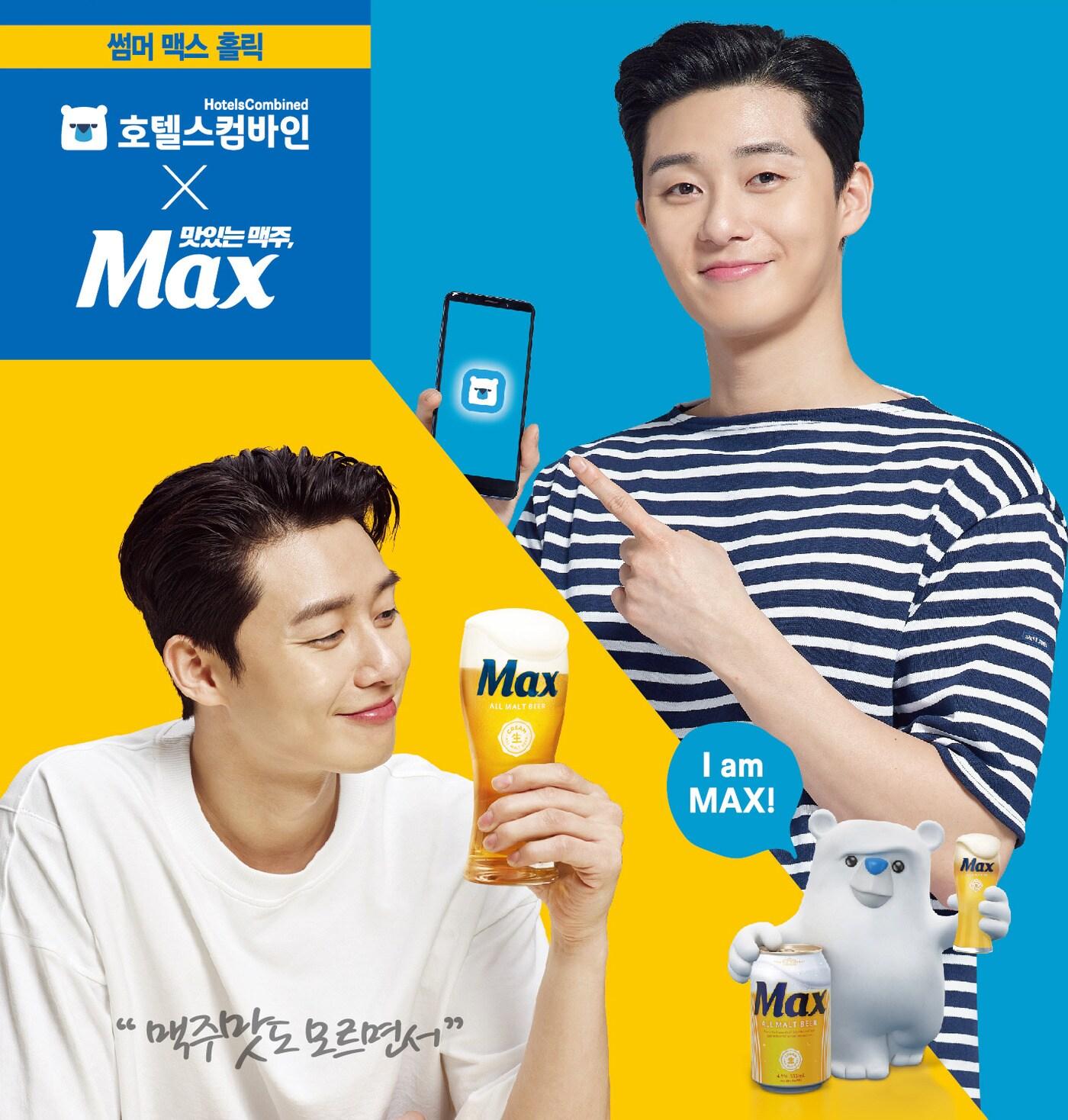 본문 이미지 - ⓒ News1