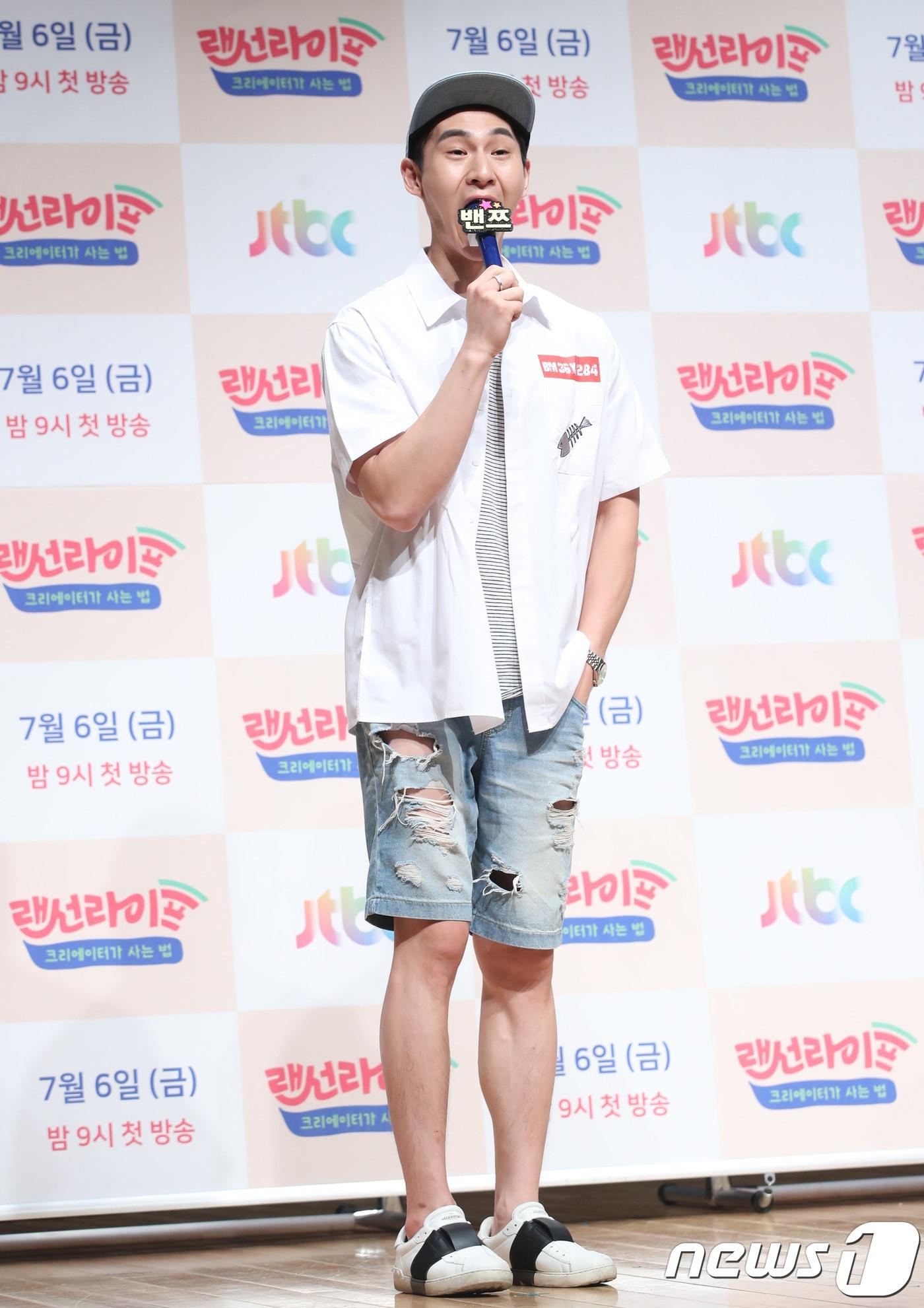 본문 이미지 - 크리에이터 밴쯔 ⓒ News1