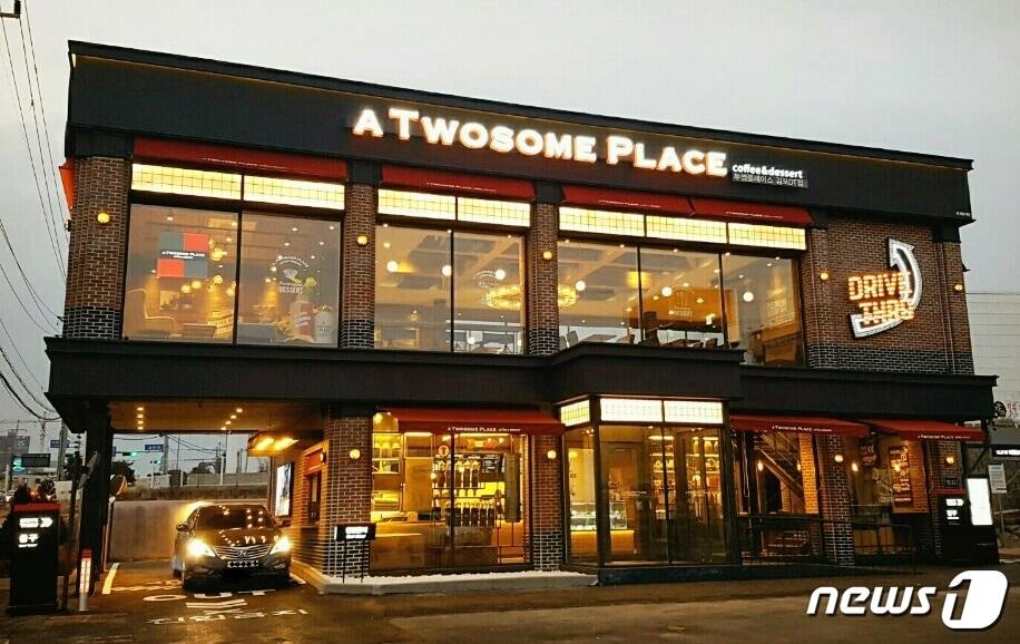본문 이미지 - 투썸플레이스 ⓒ News1