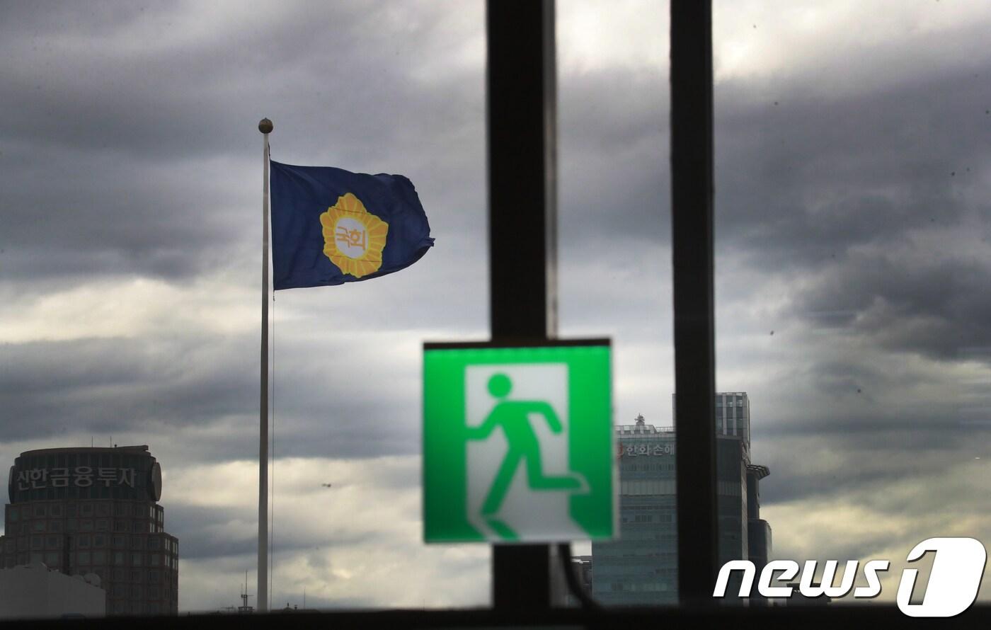 본문 이미지 - ⓒ News1 이동원 기자
