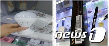 본문 이미지 - 경찰 단속 결과 적발된 전구형카메라(왼쪽)와 볼펜형 카메라. (서울지방경찰청 제공) ⓒ News1