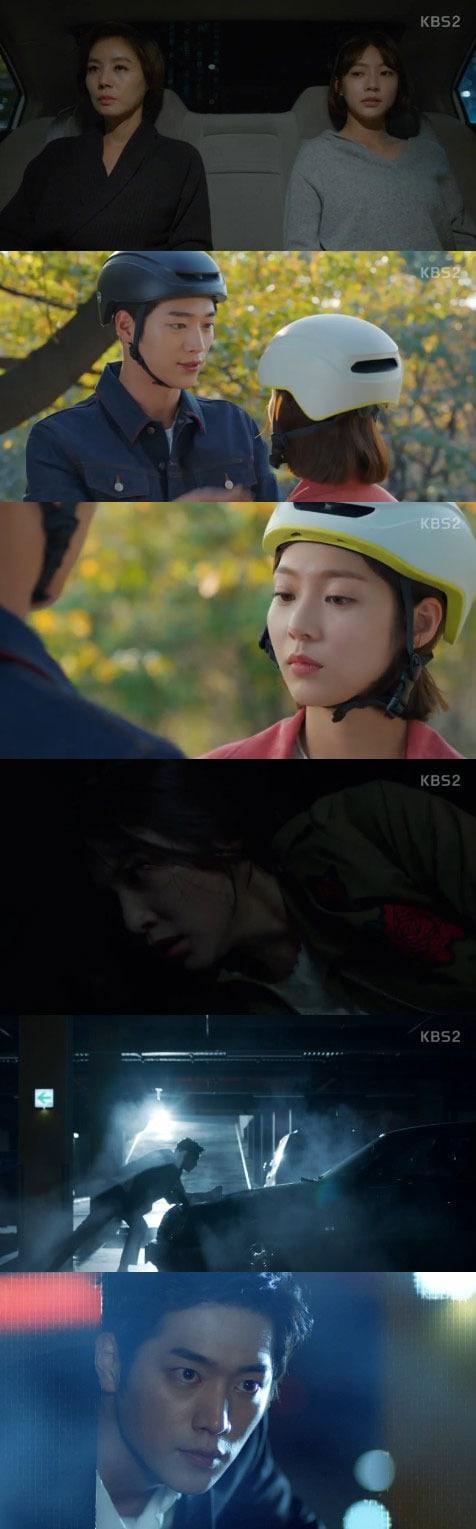 본문 이미지 - '너도 인간이니' 캡처 ⓒ News1