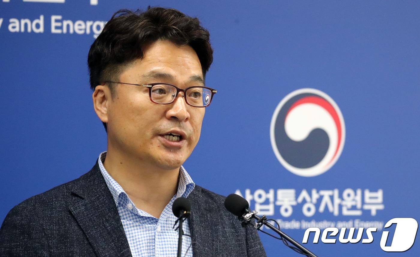 문신학 산업통상자원부 신임 1차관. 2018.8.1/뉴스1 ⓒ News1 장수영 기자