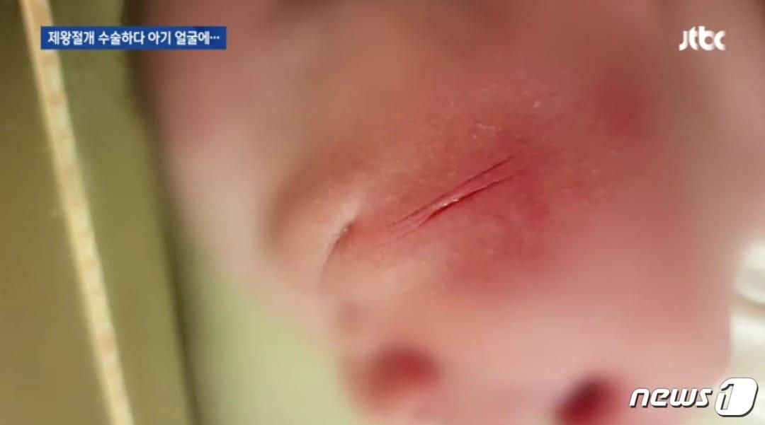 본문 이미지 - jtbc 뉴스 화면 캡쳐. ⓒ News1