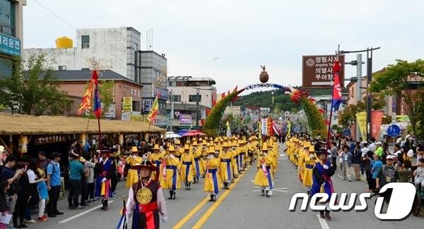 본문 이미지 - 지난해 9월15일부터 부여군 일원에서 열린 백제문화제. /ⓒ News1
