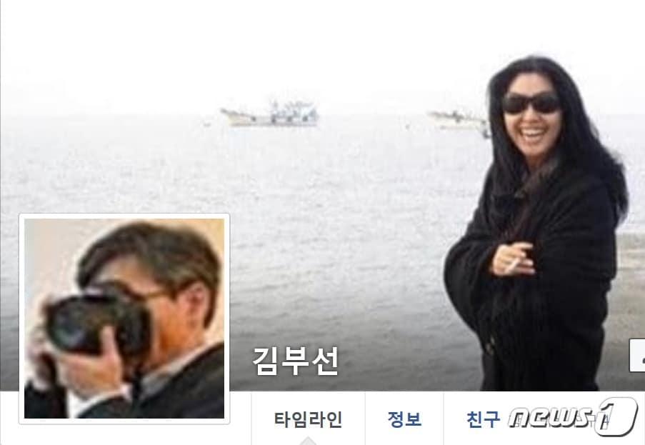 본문 이미지 - 배우 김부선씨가 13일 오전 자신의 페이스북에 이재명 경기도지사로 추정되는 인물의 사진을 게시했는데 사진에 나타난 사람은 현직기자인 것으로 확인됐다.ⓒ News1