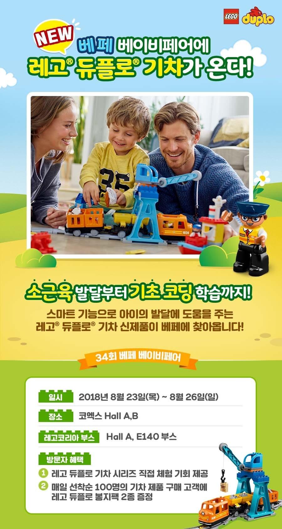 본문 이미지 - ⓒ News1