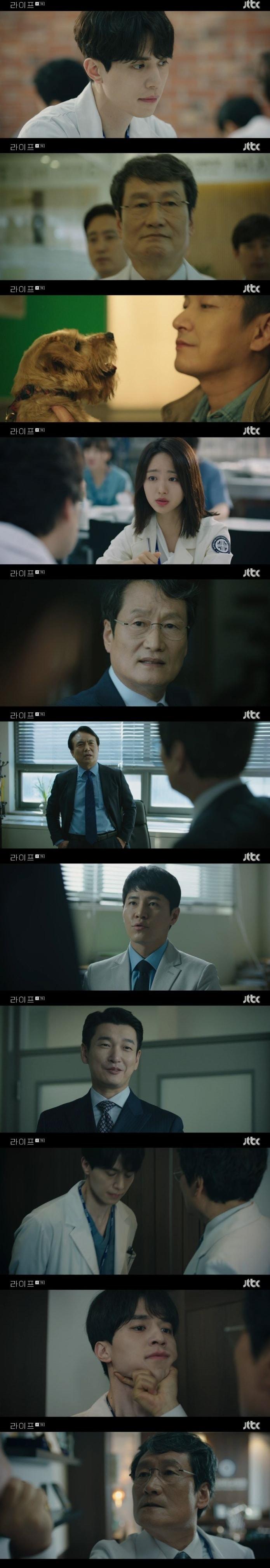 본문 이미지 - '라이프' ⓒ News1