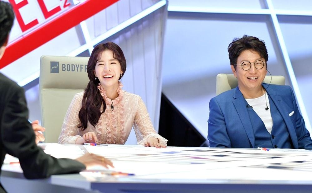 본문 이미지 - SBS Plus ⓒ News1